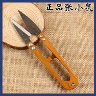 张小泉纱剪448-4