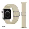Adecuado para Bandas de Apple Watch 8/9/10/Ultra Watch, Correa de Repuesto Ajustable Trenzada de Nylon Universal de Undécima Generación