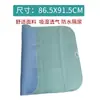 Almohadilla para pañal de cama Qisheng para ancianos, impermeable, lavable, para verano, almohadilla grande para la regla, transpirable, aislamiento de orina, para girar