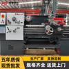 Suministro al por mayor Ca6136X750 Piezas estándar para torno Procesamiento de alta precisión Pequeño torno horizontal 6136A
