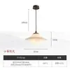 Jin Ximei - Araña de seda real con estética de estilo Song, luz de diseñador para comedor, sensación vintage de alta gama, araña para sala de estar y dormitorio