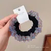 Scrunchie de cetim plissado estilo coreano para mulheres, novo modelo 2026, alta elasticidade, prendedor de cabelo durável, faixa de cabelo, acessório de cabelo elástico