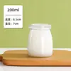 Garrafa de Vidro para Pudim 100ml Vidro Transparente Espesso Uso Doméstico para Assar Leite Fresco Bebida Geleia Garrafa Mousse Copo Vazio