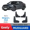 Aplicável ao Geely Xingrui L plus modelo 2026 Xingrui L PIUS para-lama de carro para comércio exterior transfronteiriço