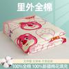 Algodón de Fibra Larga de Xinjiang Clase A Algodón Puro Colcha de Verano Colcha Fresca de Verano de Algodón Colcha para Guardería con Aire Acondicionado Colcha Lavable para Niños Venta al por Mayor