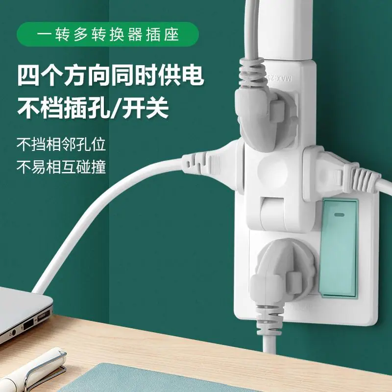 详情图07.jpg