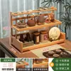 Escritorio Pequeño Nuevo Juego de Té Estilo Chino Olla de Arcilla Púrpura Estante de Almacenamiento Adorno Estante para Colocar Té Gabinete de Almacenamiento