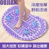 Esterilla de Acupresión para Trote Ultra Lento, Esterilla de Masaje para Pies, Correr en el Lugar en Interiores, Esterilla de Presión para Pies, Ensanchada y Ampliada
