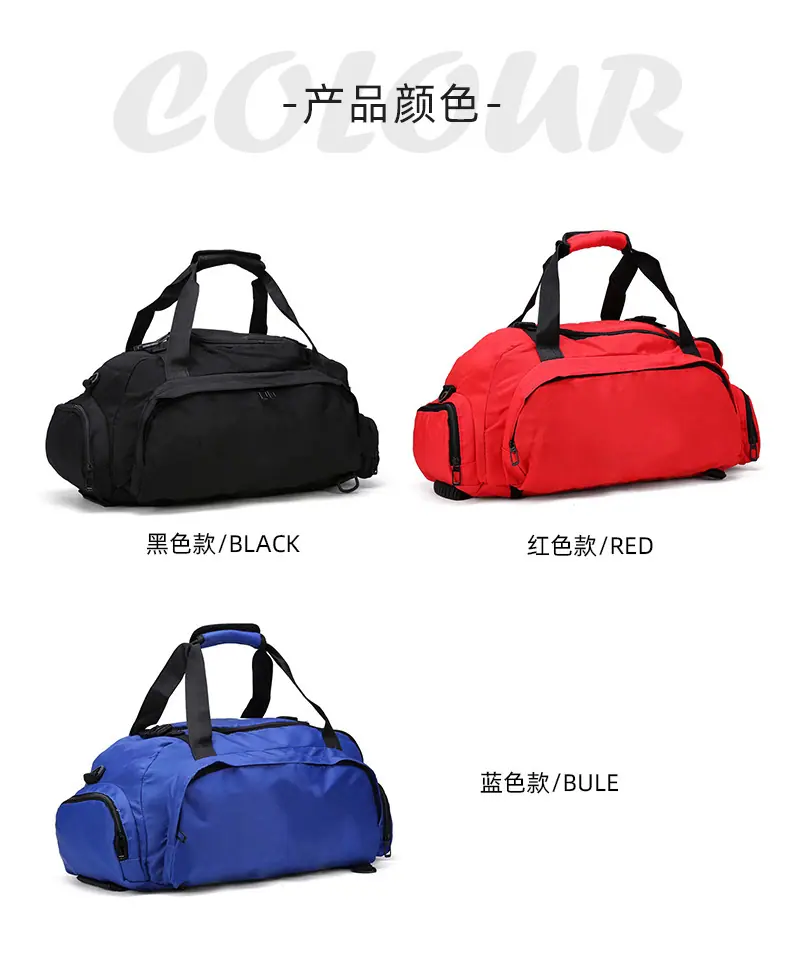 80-训练包_06.jpg