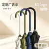 Guarda-chuva pequeno e fresco com 16 varetas, cabo curvo e haste reta, guarda-chuva de cabo longo estilo golfe para dias de sol e chuva, guarda-chuva de brinde promocional, logotipo personalizado disponível