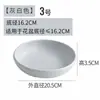 Bandeja para Maceta Plato para Flores de Plástico Chasis Engrosado Bandeja Grande para Recoger Agua Base para Maceta Almohadilla Base Redonda para Suculentas Base para Maceta