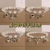 Pulseira DIY Gato Kt Feminina Estilo K Trevo com Contas Pulseira Sino Estudante Presente para Namorada e Melhor Amiga Tendência