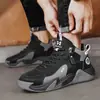 Nueva colección de otoño e invierno: zapatillas de trabajo de cuero de caña alta con retazos para hombre, de moda, con suela gruesa, antideslizantes y resistentes al desgaste