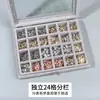 Caja de Almacenamiento de Joyería de Terciopelo Transparente con Tapa abatible y a Prueba de Polvo con Compartimentos para Pendientes, Anillos y Uñas - En Stock