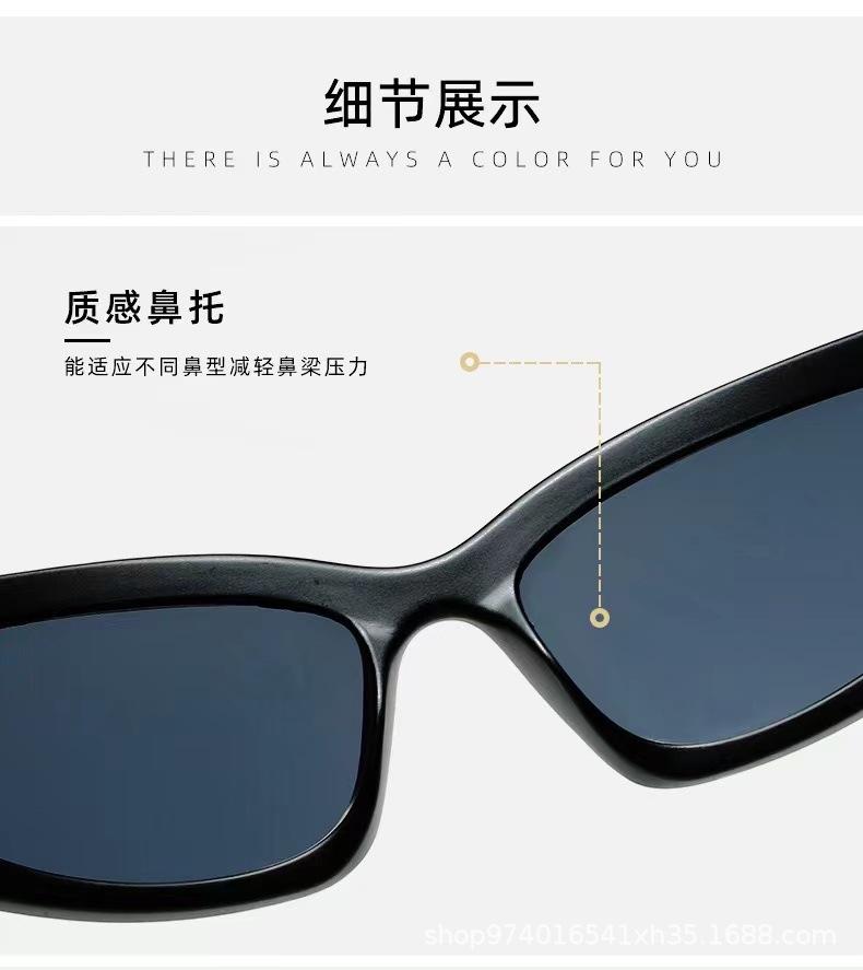 骑行太阳镜