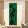 Artículos de Decoración de Pared para Salas de Juegos, Tapiz Colgante, Montaje de Fondo de Sala de Mahjong Estilo Chino, Pósters Creativos, Arte de Pared de Cultura del Ajedrez
