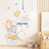 Novo LD94041 gatinho de desenho animado arhat sobreposto pescando decoração de parede para quarto infantil creche adesivos de parede autoadesivos