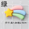 Pingüino, Rana, Kuromi Pegatinas 3D PVC Goma Suave Accesorios Funda de Teléfono DIY Agujero Calzado Amuletos Decoración Pegatinas para Refrigerador