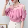 Nueva Camisa de Chifón con Retazos y Volantes Estilo Coreano de Verano para Mujer, Top Versátil Holgado de Manga Corta Hombros Descubiertos Cuello Redondo para Mujer