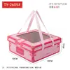 Caja de Regalo de Frutas de Alta Gama Caja Vacía para Manzanas, Uvas, Naranjas y Peras Empaque Mixto Caja de Empaque Universal Caja de Regalo Transparente Venta al por Mayor