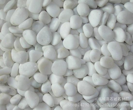 精品白色水洗石