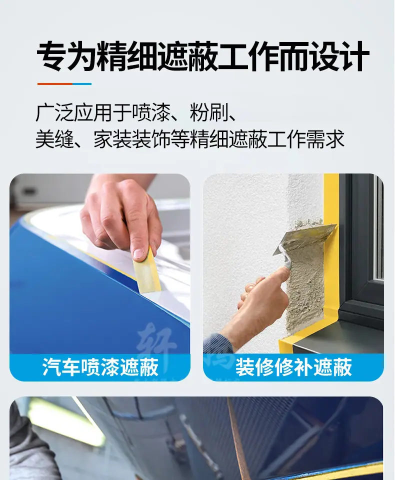 详情 (5).jpg