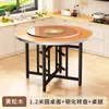 Mesa de Comedor de Madera Maciza, Mesa Redonda Grande para Uso Doméstico, Adecuada para Apartamentos Pequeños, Mesa de Comedor con Plato Giratorio, Tablero Redondo, Plegable