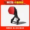 Adecuado para Guangyang remo 250 respaldo plegable asiento conductor pasajero silla de motocicleta telescópica accesorios de modificación