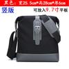 Bolso bandolera informal de gran capacidad para hombre, bandolera de lona tamaño A4, de tela Oxford, mochila deportiva horizontal, bandolera