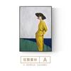 Pintura Decorativa para Sala de Estar Estilo Nórdico Pintura de Parede de Fundo para Sofá Simples Moderno Pintura para Sala Modelo Arte de Personagem Pintura de Luxo Leve