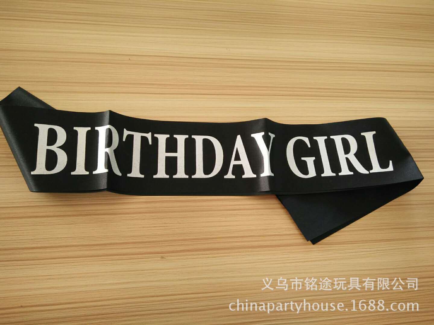 8845330608_1061070155