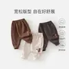 Pantalones jogger suaves y sencillos de otoño para bebés y niños pequeños, pantalones casuales unisex para el uso diario y salidas