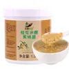 1.3kg Mermelada de Manzana Puré de Frutas Untado en Pan Té de Frutas Infusión Materias Primas Especiales para Panadería Comercial Tienda de Té de Leche