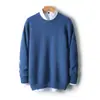Nuevo Suéter de Lana Gruesa Multicolor Grano de Arroz Peludo Otoño/Invierno para Hombre, Cuello Redondo Tejido Cálido Capa Base, Versátil Casual