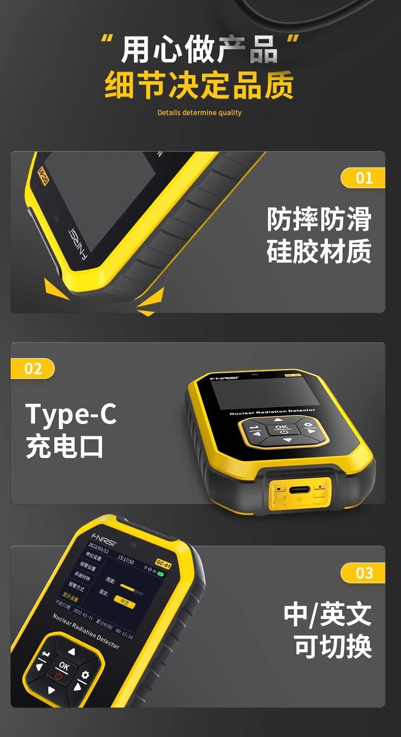详情18.jpg