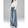 Jeans boca de sino azul retrô super popular para mulheres, calça bootcut solta e fluida de cintura alta, novo estilo americano da moda