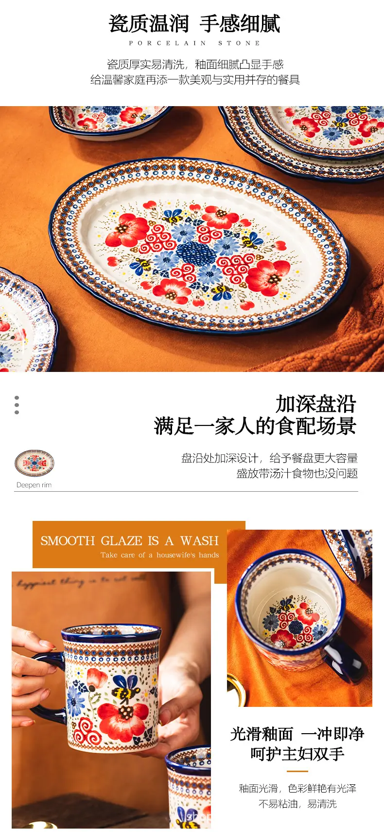 餐具1_12.jpg