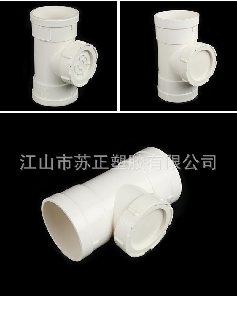 详情_05.jpg