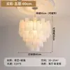 Un Metro Luz Usada Murano Alto Acabado Vidrio Mar del Sur Candelabro Francés Retro Villa Sala de Estar Comedor Lámpara
