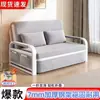 Estilo popular de celebridad de internet tela lavable de imitación de algodón y lino sala de estar balcón doble uso sofá cama casual sofá cama plegable multifuncional