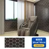 Pegatinas de Pared con Patrón de Cuadros Ixpe Espuma Engrosada Autoadhesivas Impermeables y a Prueba de Aceite Lámina Decorativa Pegatinas de Pared Artículos al por Mayor