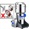 Xichu 800g Aço Inoxidável 304 Moedor de Medicina Chinesa Grau Alimentício Moinho de Farinha Doméstico Grãos Secos Moinho de Farinha
