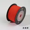 Cuerda Suave de Maíz Nudo de Dragón Diámetro 2.5 mm Alambre Tejido a Mano Pulsera Opcional Multicolor Cuerda Trenzada DIY Ventas Directas de Fábrica