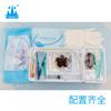 Bolsa para Catéter Médico Xiaoshan Desechable de Doble Cámara Catéter de Látex Bolsa Guía de Orina 16Fr Hospital Mismo Origen Fábrica