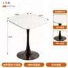 Mesa de comedor blanca de madera maciza estilo wabi-sabi, mesa pequeña minimalista para cafetería, silla tapizada, mesa cuadrada para pastelería francesa, mesa redonda