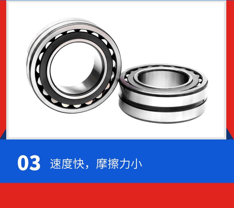 哈辉3类_08.jpg