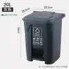 Bote de Basura Operado con Pedal al por Mayor para Separación de Residuos Comerciales, Grande con Tapa para Cocina y Restaurante, Disponible en Rojo, Azul, Verde, Gris, Exterior 10