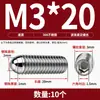 Tornillo Baozai Acero Inoxidable 304 Rodamiento de Bolas Resorte de Posicionamiento Cabeza de Bola Pasador de Tapón Apriete M4M5M6M8-M16