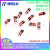 Diodo Zener Patch 1W 15V16V18V20V22V24V27V30V33V LL-41 ZMM Cilindro