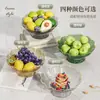 Plato de Frutas, Mesa de Centro para Sala de Estar, Plato de Dulces de Aspecto Elegante, Plato Alto de Frutas con Forma de Flor, Plato para Exhibir Snacks, Estilo Nórdico